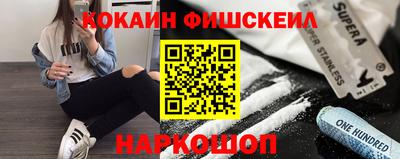 мет Братск