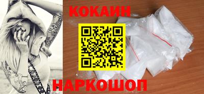 марки nbome Боровичи