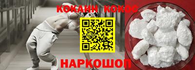 марки nbome Боровичи