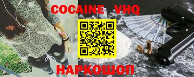 марки nbome Боровичи