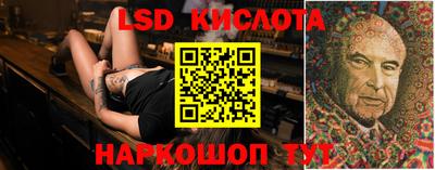 мет Братск