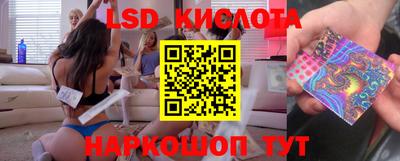мет Братск