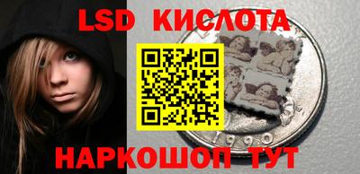 марки nbome Боровичи
