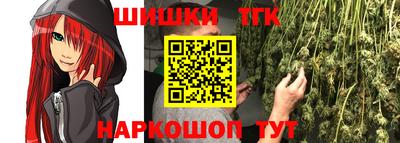 марки nbome Боровичи