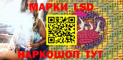 мдма Брянск