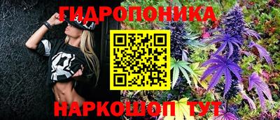 мдма Брянск