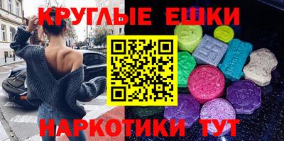 марки nbome Боровичи