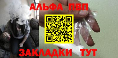 марки nbome Боровичи