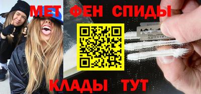 марки nbome Боровичи