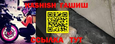 марки nbome Боровичи