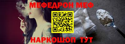 марки nbome Боровичи