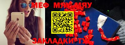 марки nbome Боровичи
